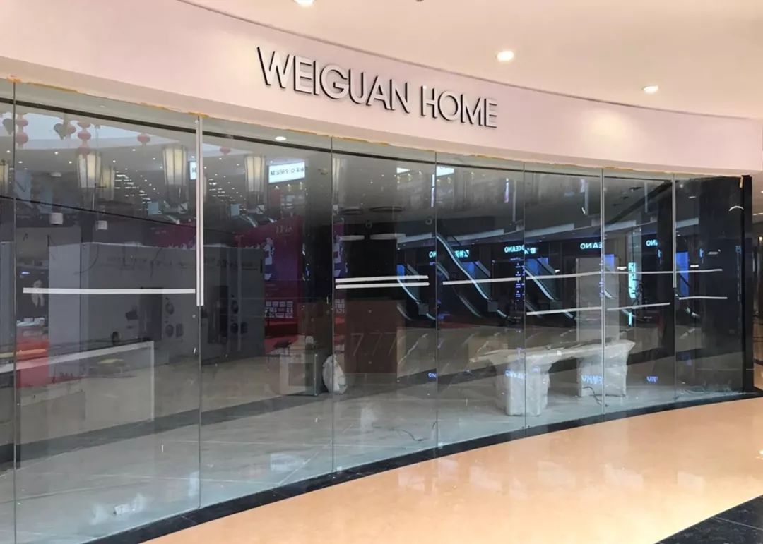 卫观 HOME 盛大试业,呈现完美家居体验-1