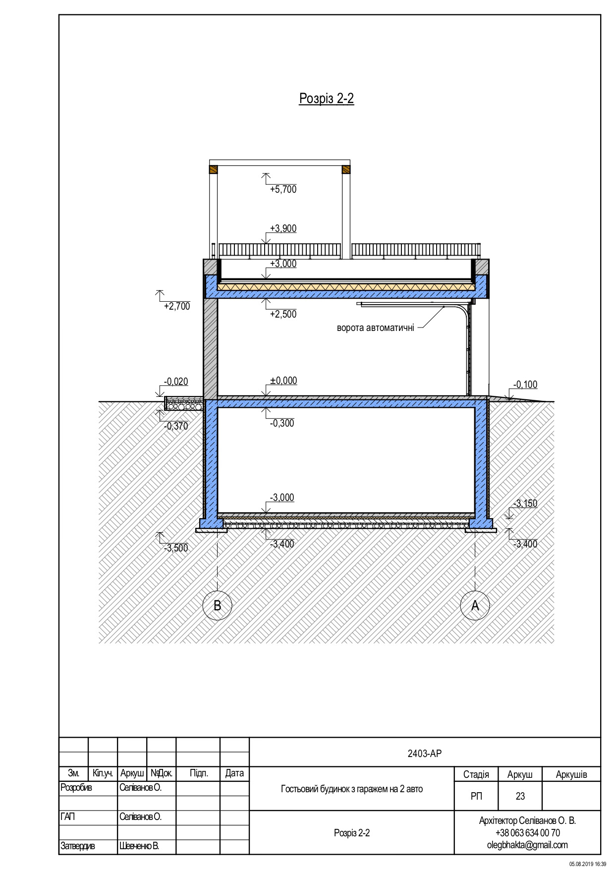 ARCHITECTURAL DRAWINGS-72
