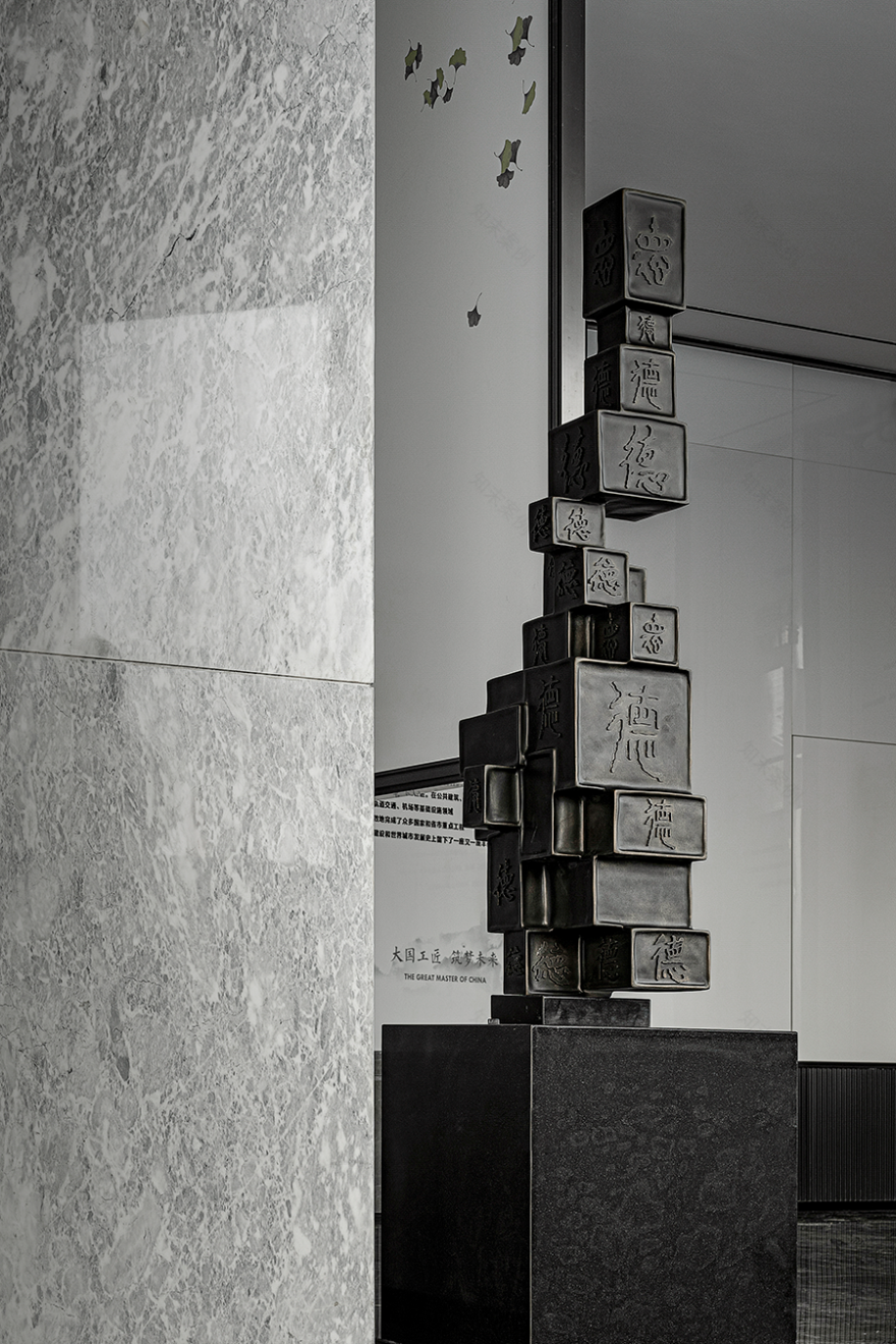 明德书院售楼处丨中国牡丹江丨一然设计(上海,深圳,沈阳)-42