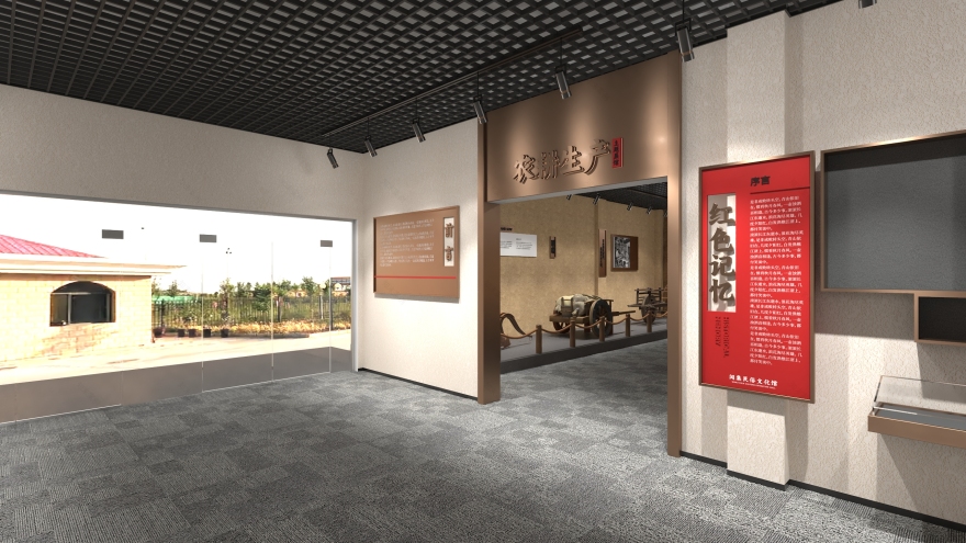 闻集民俗文化展馆设计方案-28