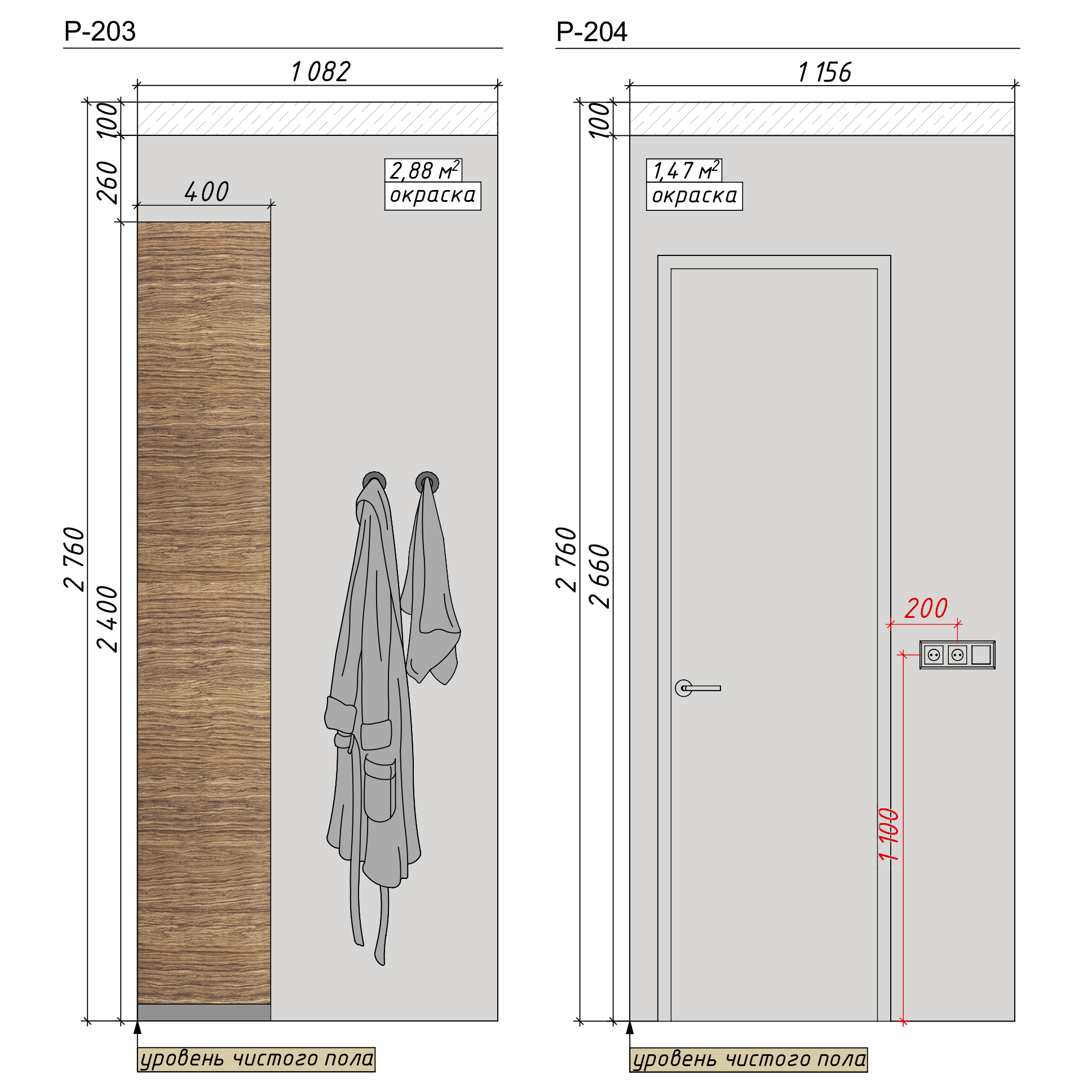 Развертка стен санузел-3