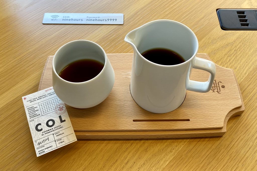 GLITCHI COFFEE @9h NAGOYA - 横浜の建築家｜hm+architects 一級建築士事務所 神奈川/横浜/青葉区/愛知/名古屋/豊橋/豊川/設計事務所-10