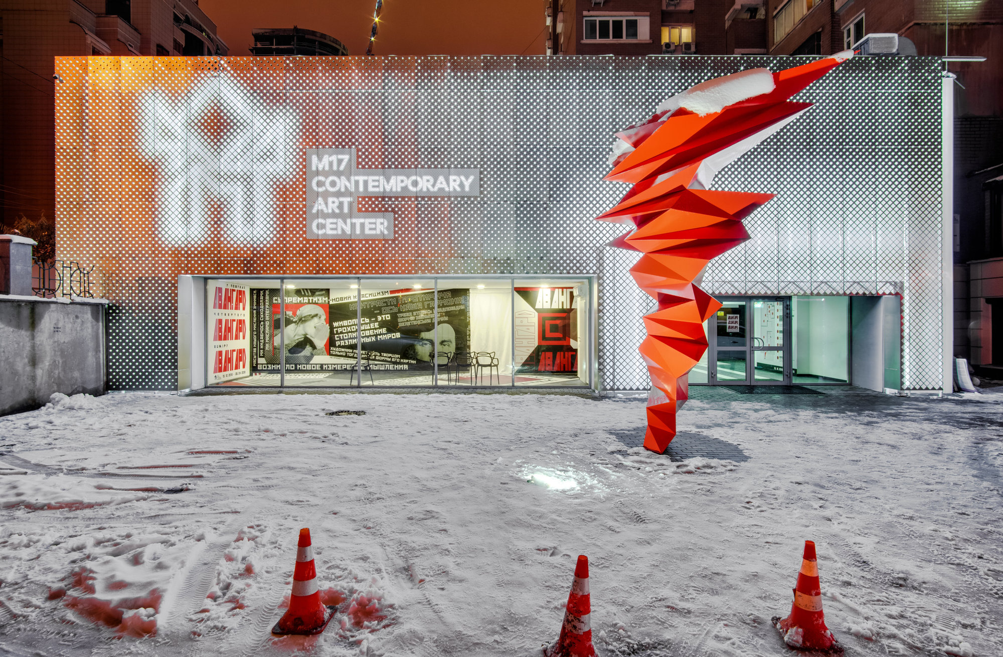 乌克兰 M17 当代艺术中心,现代设计与传统元素的完美融合-25