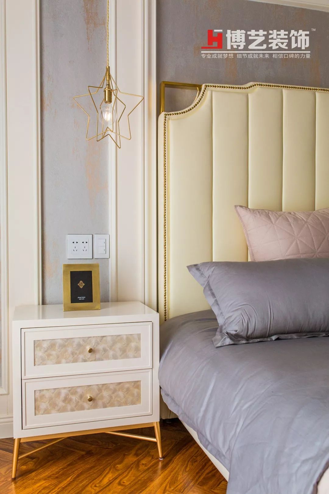 《不负韶华》——美式轻奢的浪漫演绎-35