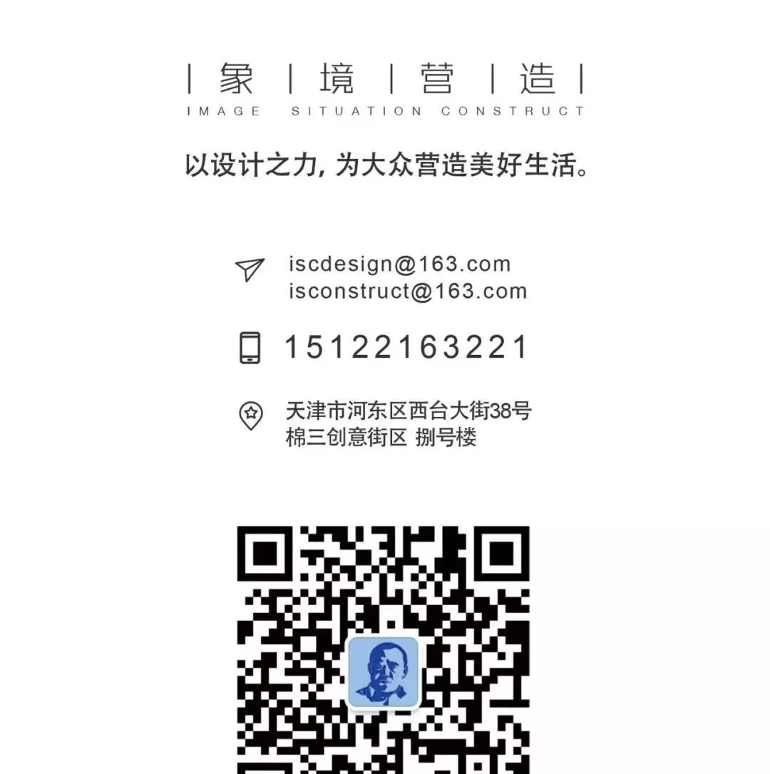 安全体验馆的奇妙之旅 | 救猫 or 救画?当然先自救!-104