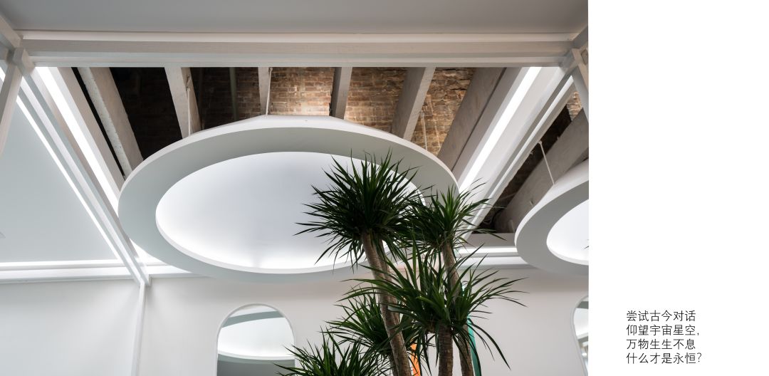 和平·先农大院·末那识 Ice cream 体验店设计丨中国和平丨Manas design studio-67