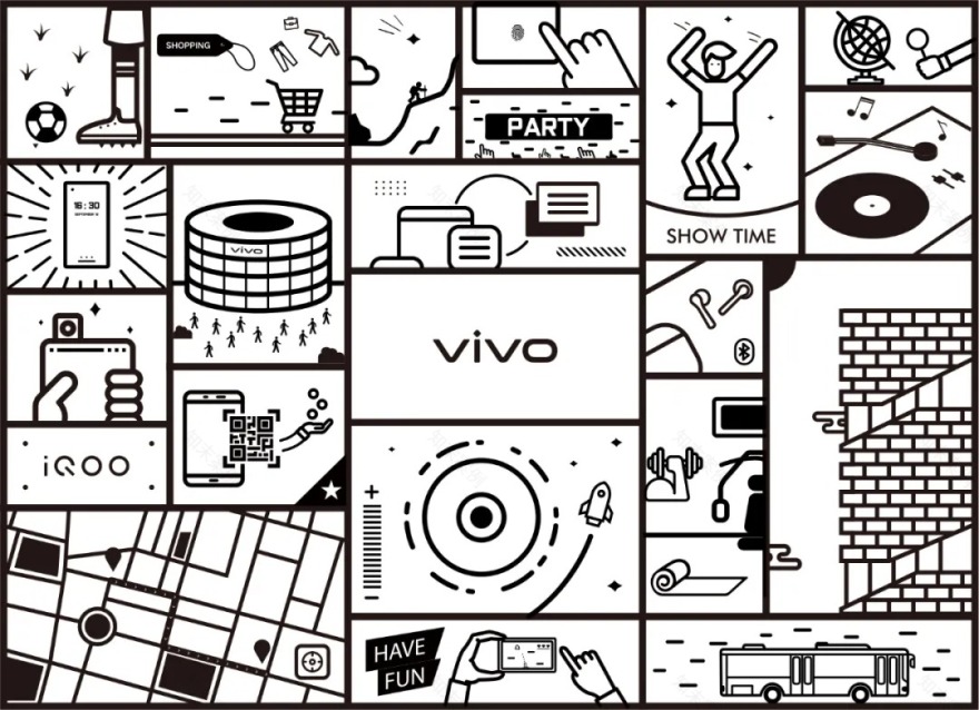 艾迪尔IDEAL丨vivo北京研发中心 室内设计 丨中国北京-18