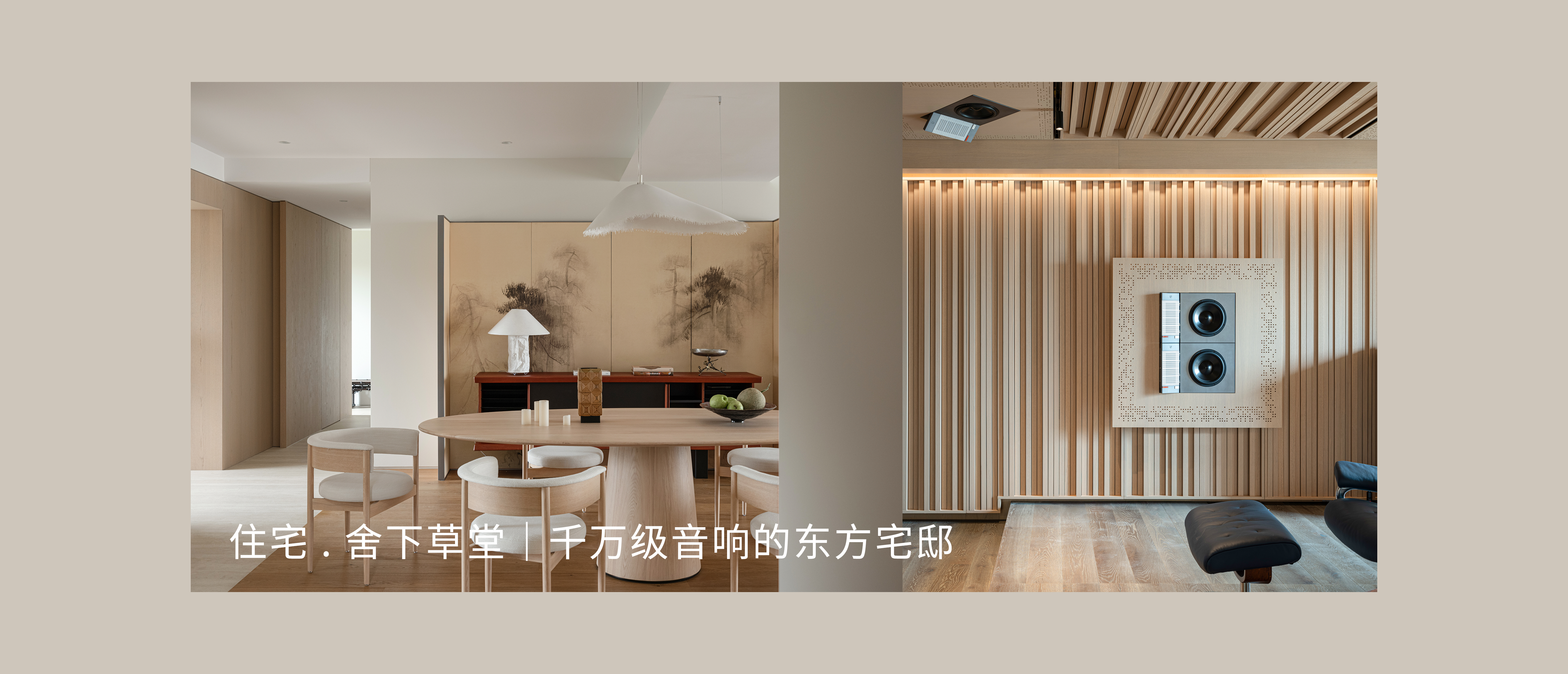 Viciana住宅楼（三代人的相守住宅）丨西班牙丨José Fernández  Llebrez Muñoz-50