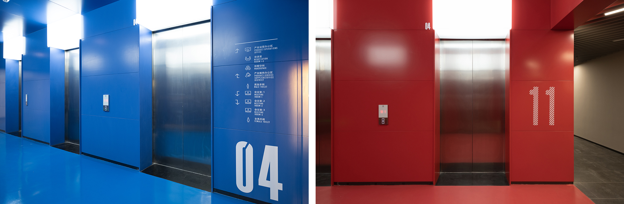 中科育成总部基地 - 导视设计-36