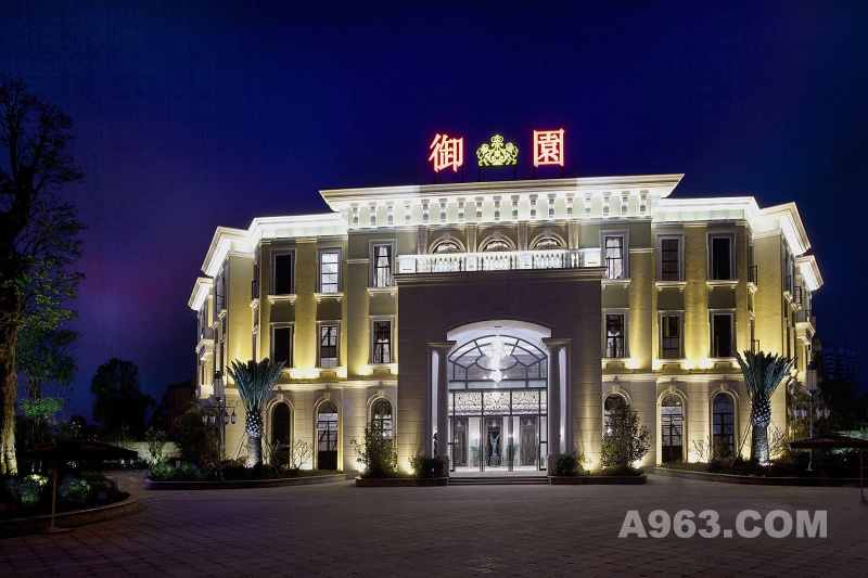 中信御园会所-8