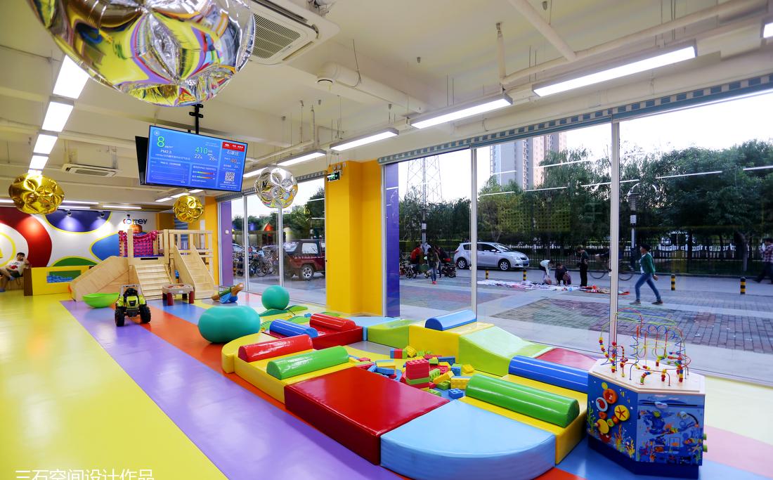 
design▸亲子空… -11