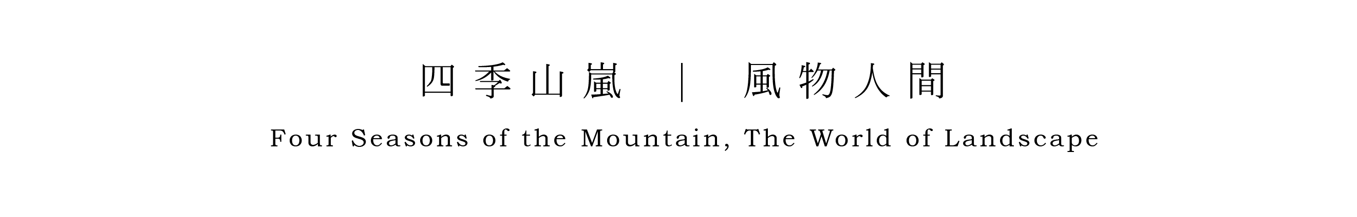 济南旅游路金茂府中户丨中国济南丨SRD DESIGN-2