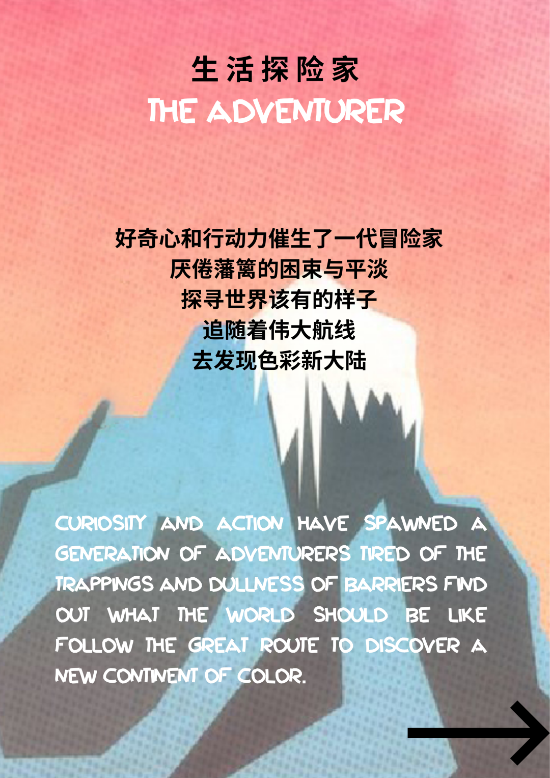 西安绿城·桂语云镜样板房丨中国西安丨SWS Group-13