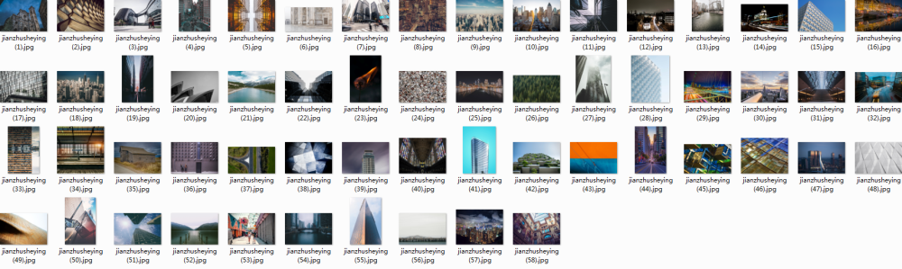 58 张建筑高清摄影图分享，视觉盛宴-10