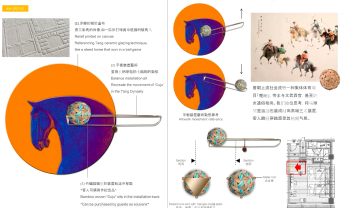 西安曲江希尔顿嘉悦里酒店丨中国西安丨HBA-171