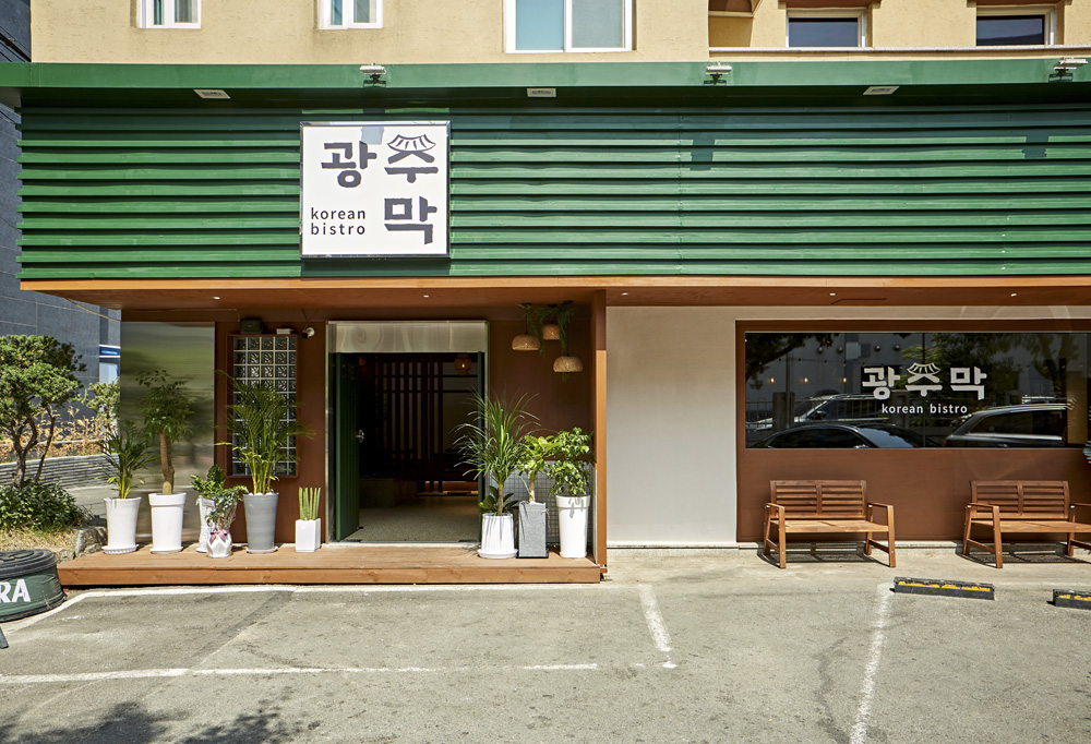 光州高级啤酒屋——50 坪简约精致设计-2