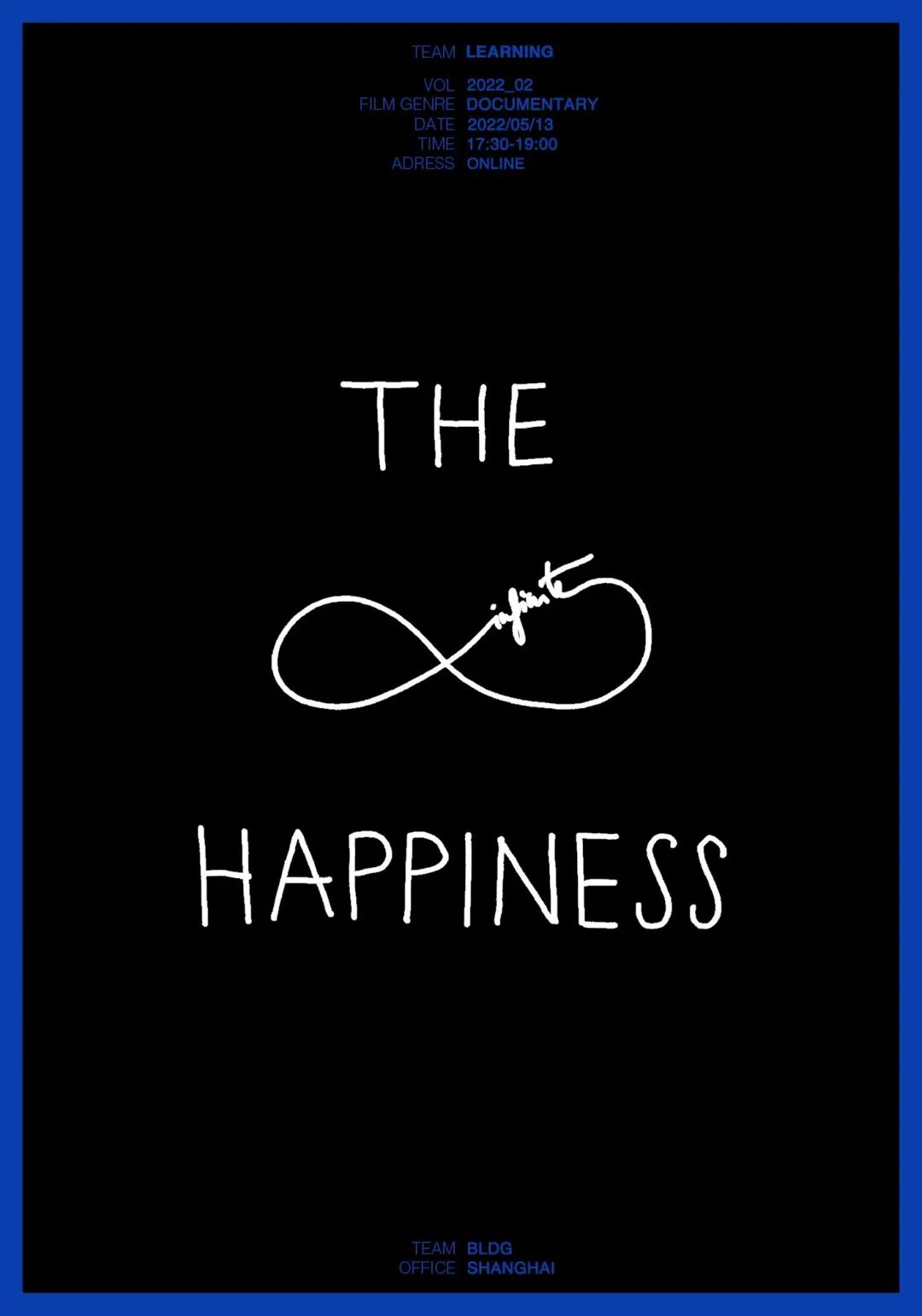 间筑课堂丨中国上海丨间筑设计-12