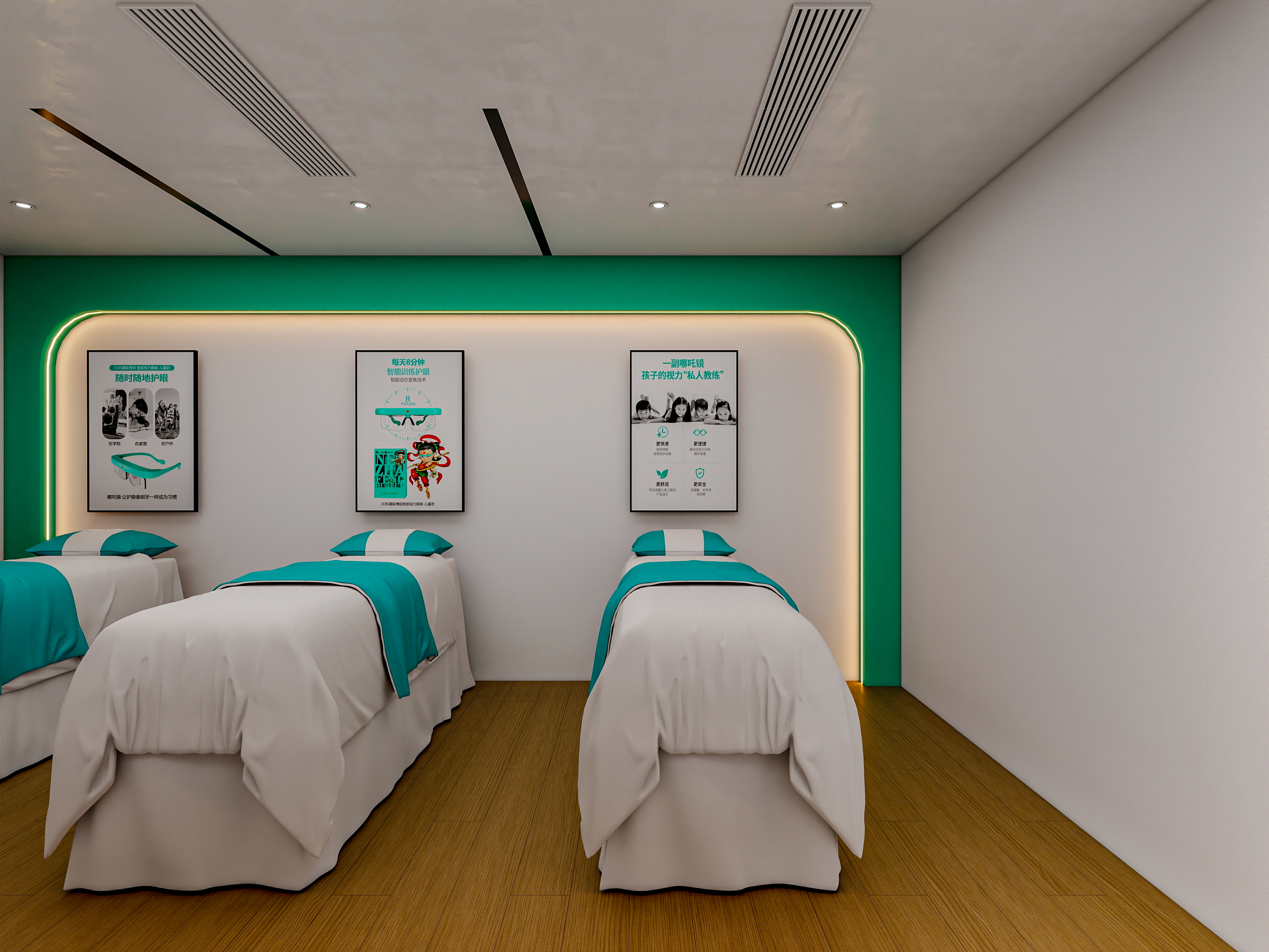 四川成都睛睬博视眼科视光中心-14