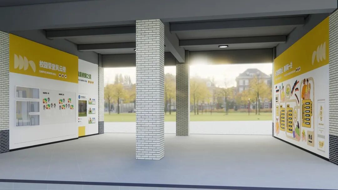 北京外国语大学附属海南外国语学校（小学部）校园文化建设-88