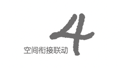 北京现代别墅 · 自然优雅的空间探索丨中国北京丨璞石建筑空间 Pushdesign-53