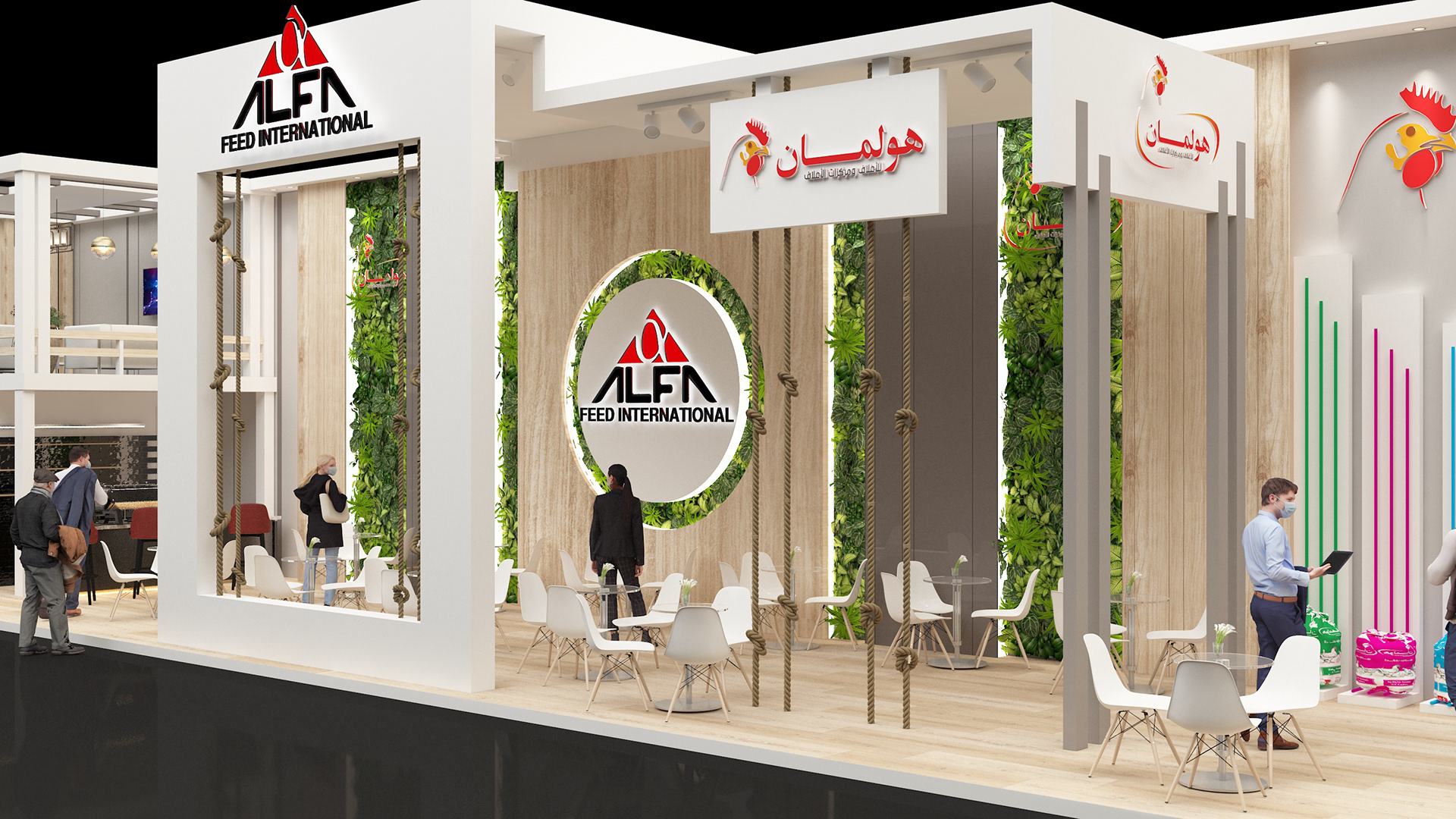Alfa Booth Design Agrena (2022) proposal-6