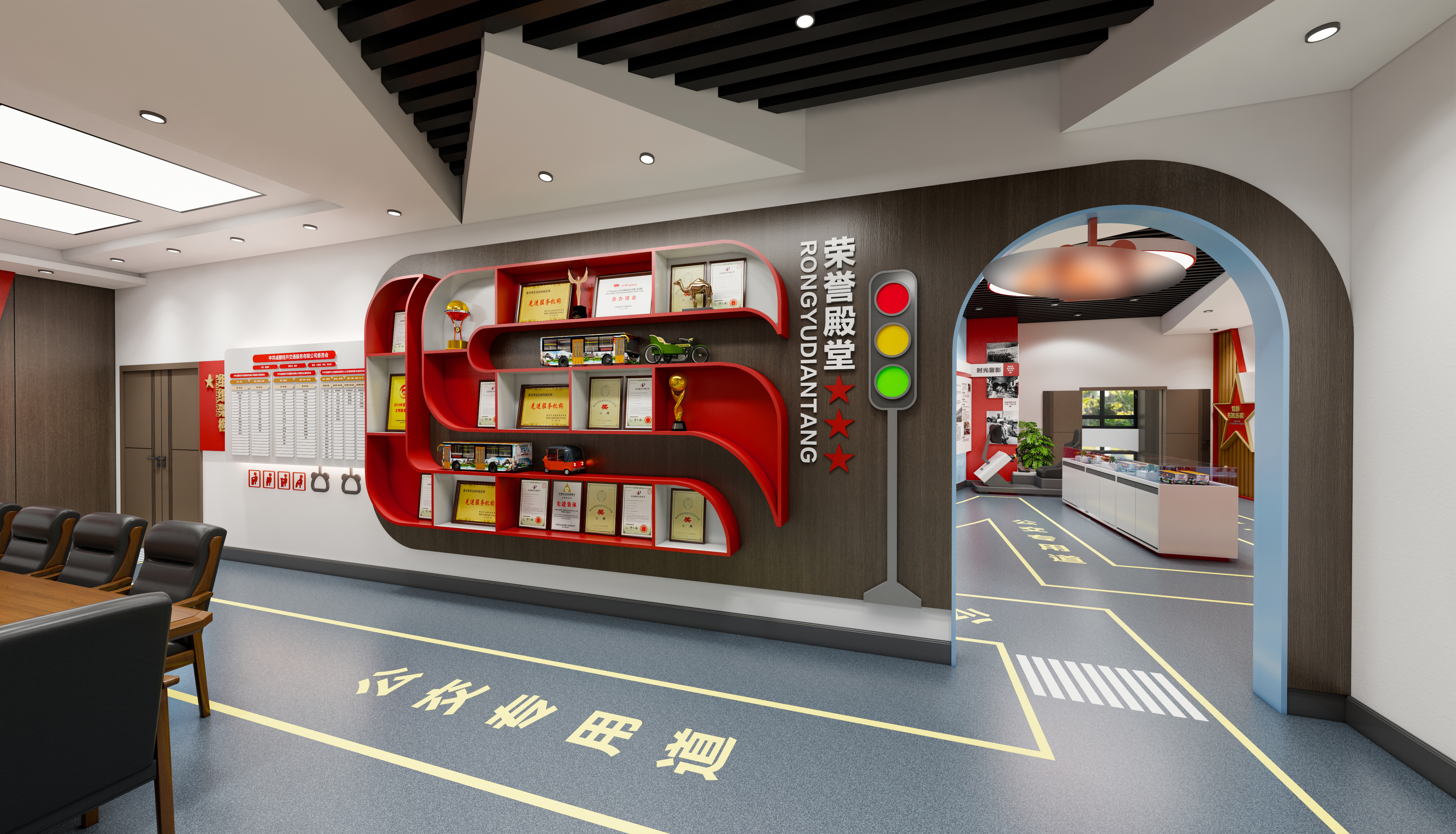 某公司党建阵地文化空间设计-7