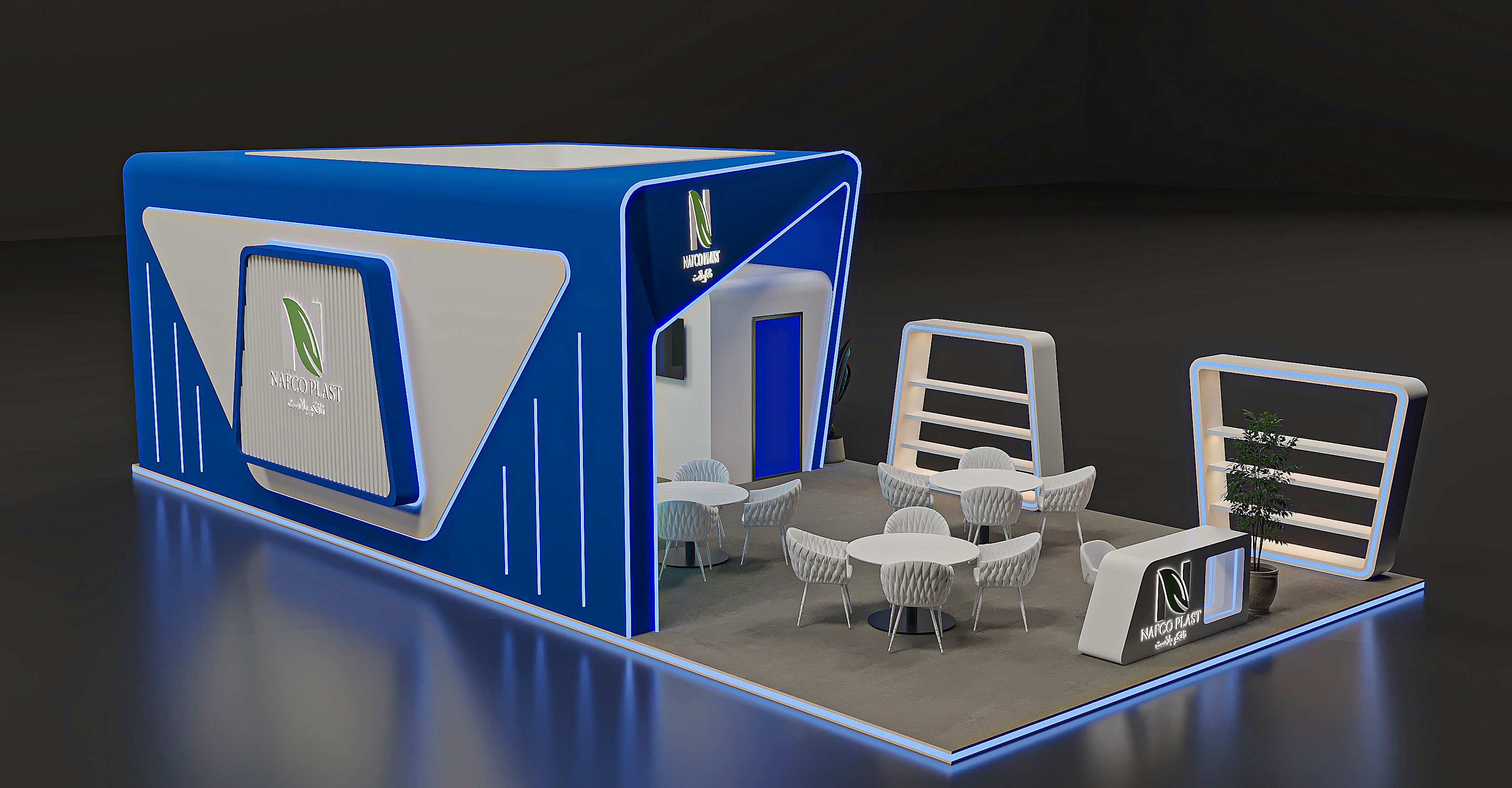 NAFCO PLAST@Plastex2026-1