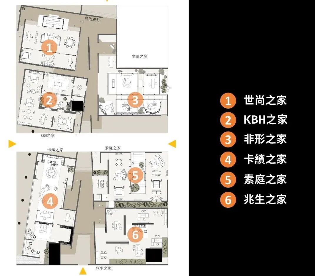 品牌莞－第53届国际名家具（东莞）展览会丨中国东莞丨未明确提及（策展召集人唐忠汉）-9