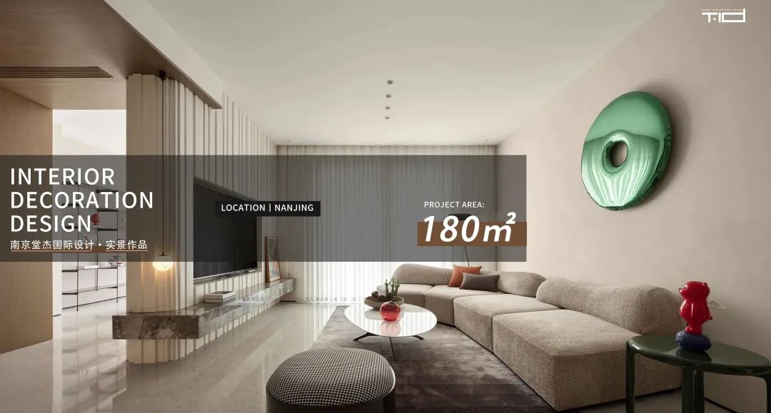 现代简约升龙桃花园著别墅丨中国南京丨堂杰国际设计-80