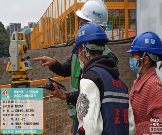 筑梦健康|记贵阳市第二人民医院综合病房大楼监理工作-6