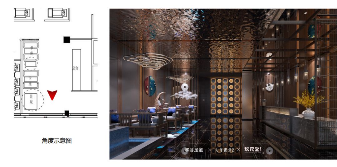 九尺堂最新案例欣赏:和谷足道-28