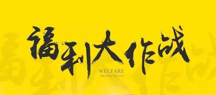 中海黎香湖 | 现代自然、优雅安宁的文旅养老小镇-67