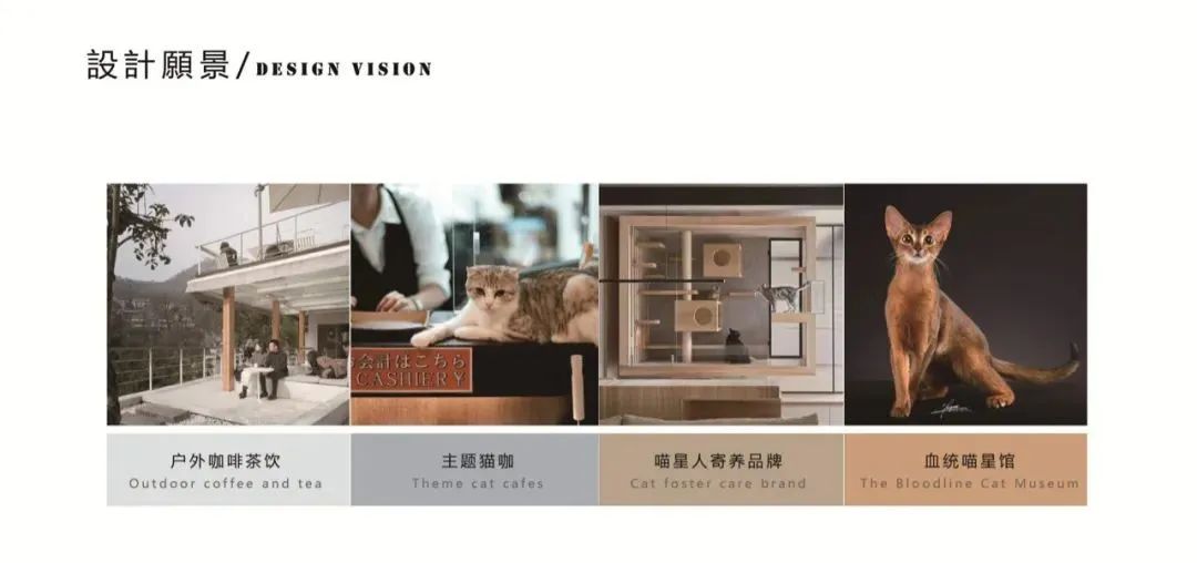 The PLS 请设计商店丨中国珠海丨匠一文化创意设计-5