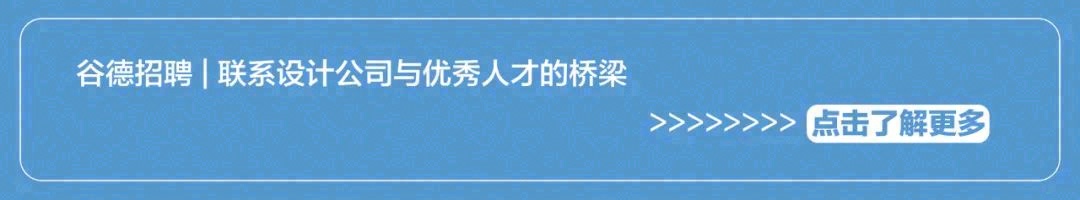 重庆电力高专图书馆丨中国重庆丨天津大学设计总院·顾志宏工作室-2