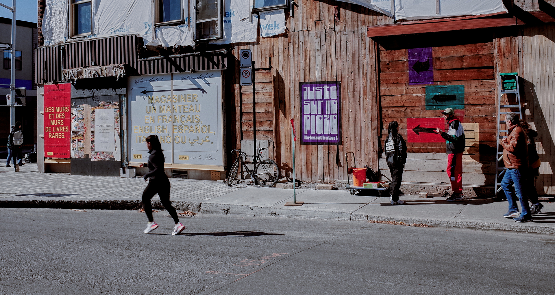 Juste sur la Plaza相关各店铺-9