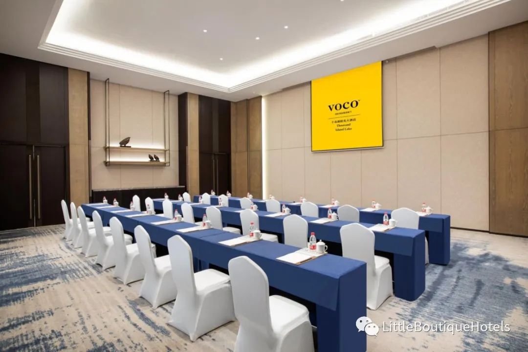 voco 千岛湖阳光大酒店丨中国杭州-37