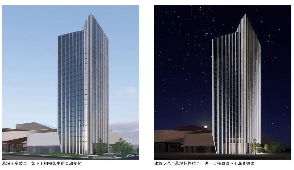 浙江自贸试验区（宁波片区）产业发展大厦丨中国宁波丨DDB秉仁设计-87