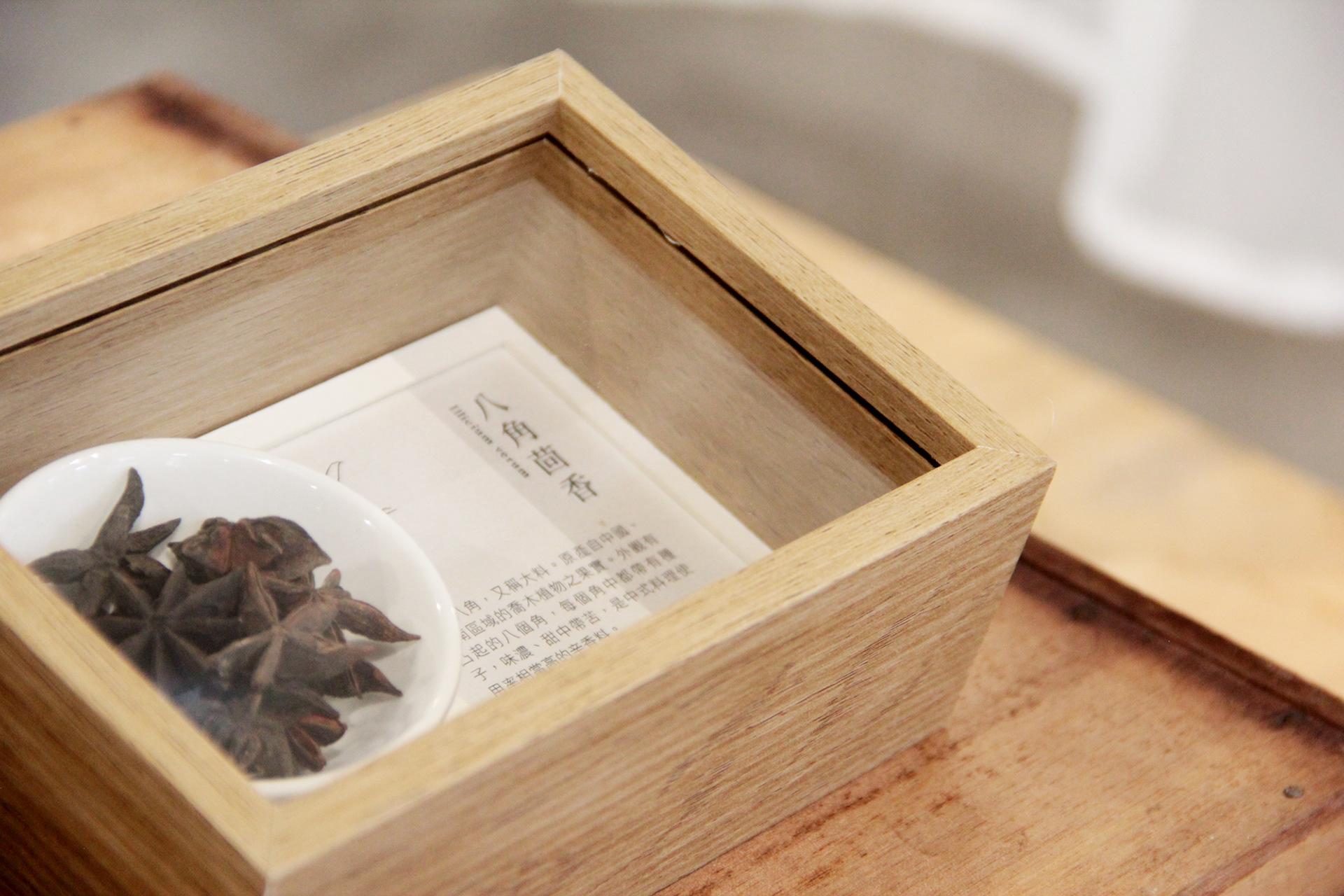 深職人臺中故事 【立秋解憂漢方】｜視覺與展覽設計丨好位子團隊（視覺與展覽設計:蘇品璇）-29