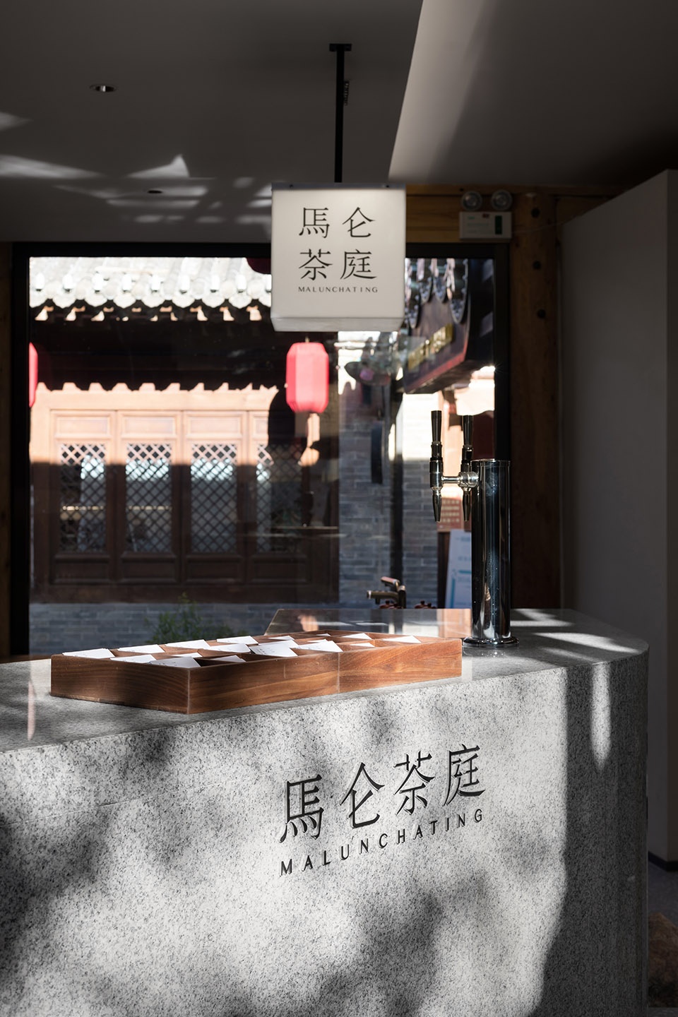 马仑茶庭 | 古朴气韵与现代玻璃建筑的完美融合-36