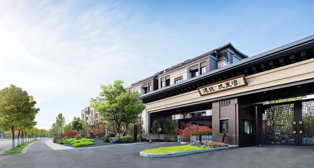 新中式别墅设计,传统与现代的完美融合-4