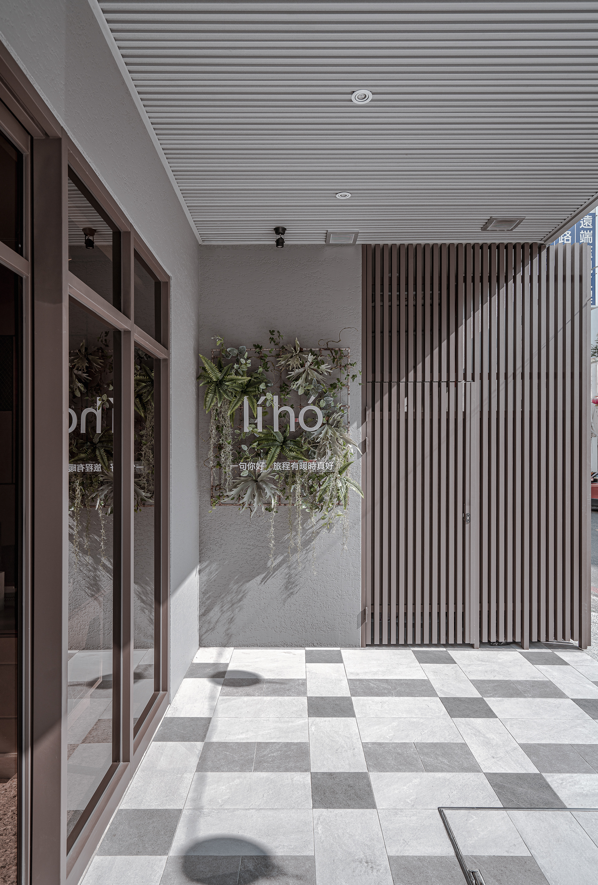 SOMER HOTEL/NEXT Design-11