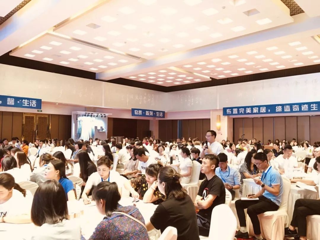 布奇软装进阶之路 | 设计营销与性格色彩-36