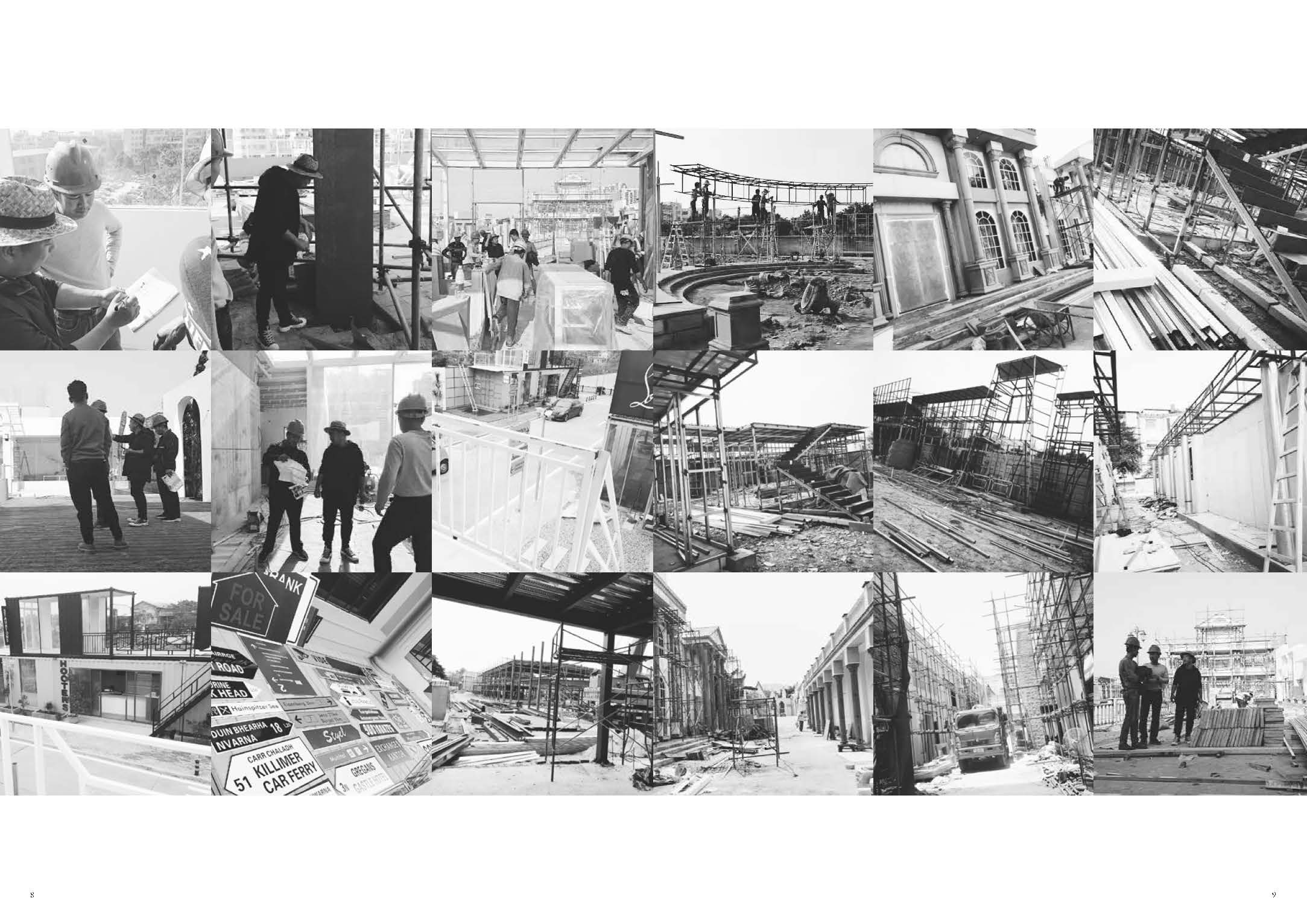 核美品牌建筑空间策划规划设计-2