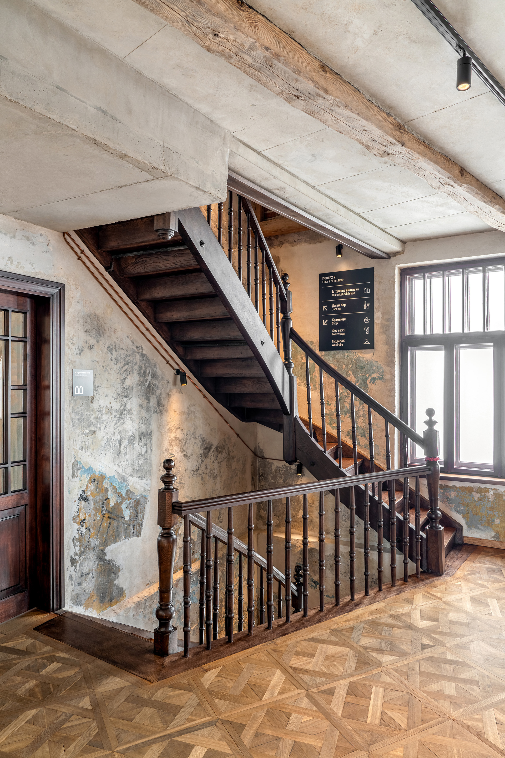 果酱工厂艺术中心丨乌克兰利沃夫-45