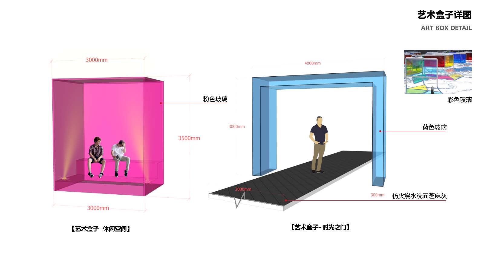   当代景观丨长沙力高•凤凰新天 景观设计 丨中国湖南-49