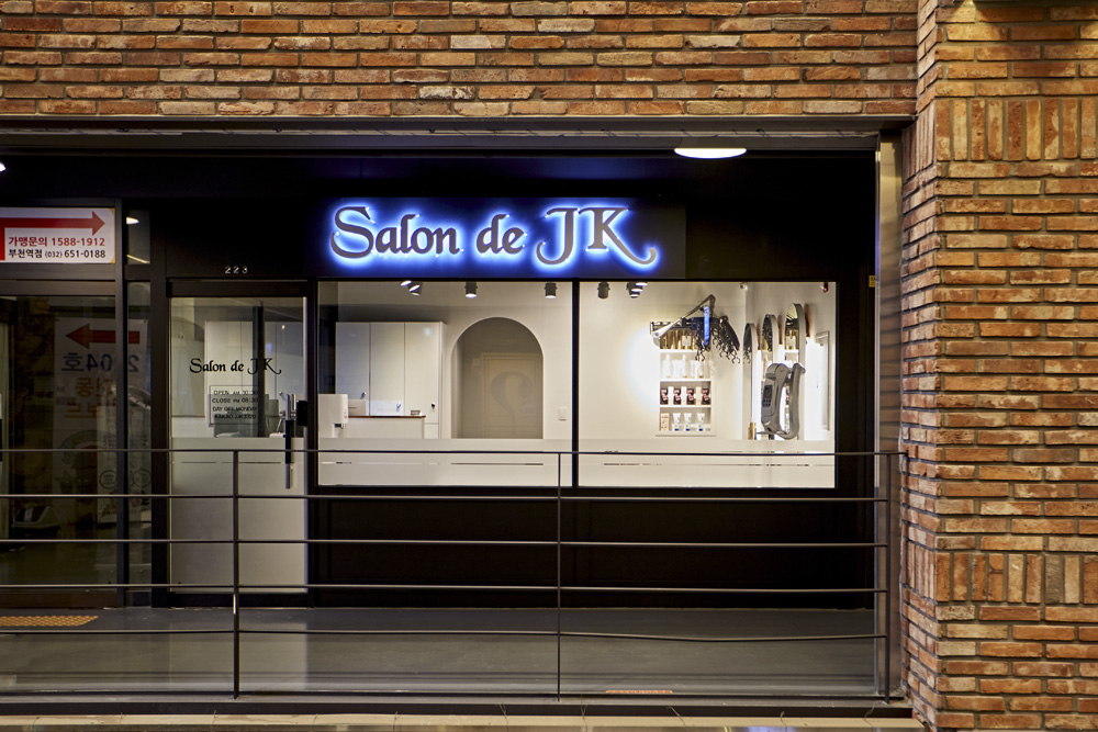 十坪美容室的黑与白魅力-2