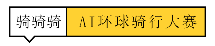 北京龙湖GPARK科技公园丨中国北京丨IF本色营造-42