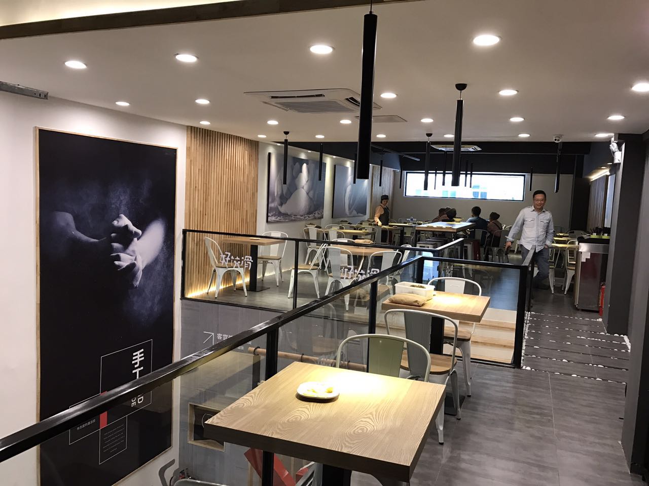 东贝设计~快时尚餐饮饺子连锁-12