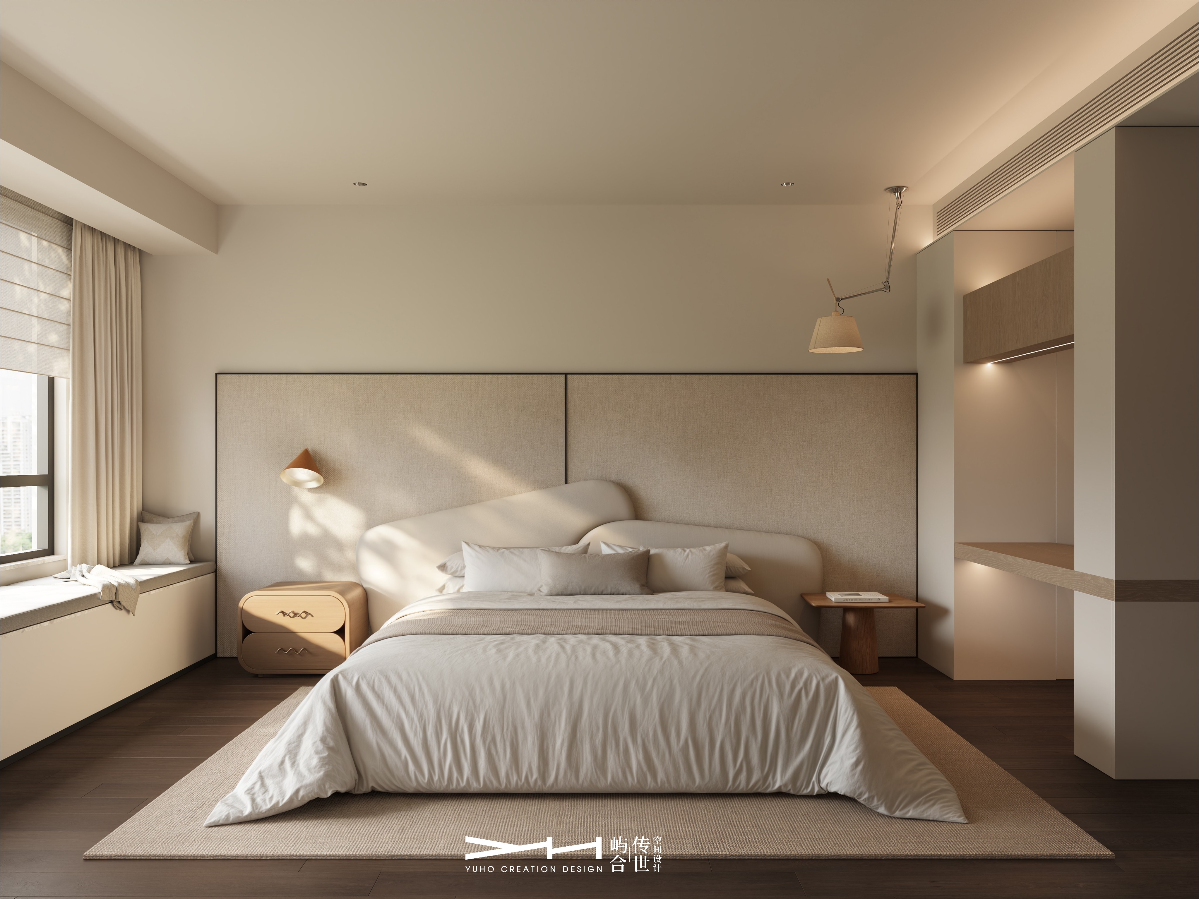 屿合传世 · 长沙润府丨中国长沙-10