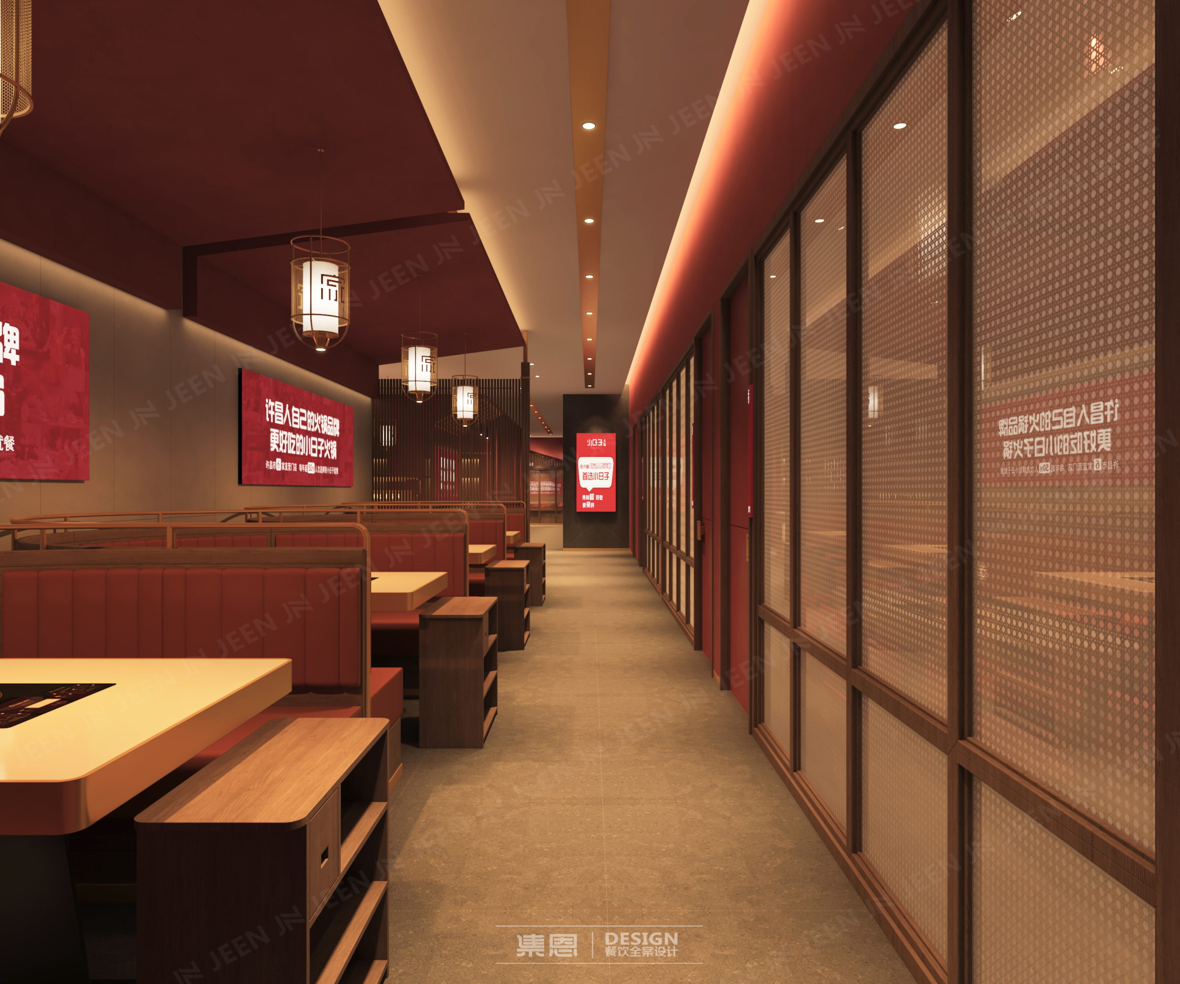 小日子火锅·许昌店丨中国许昌丨集恩餐饮全案设计-17